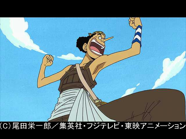 #9 正義のうそつき?キャプテンウソップ