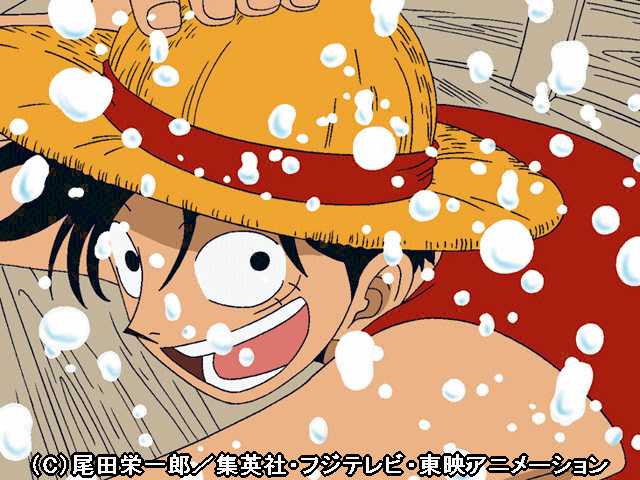 #1 俺はルフィ!海賊王になる男だ!