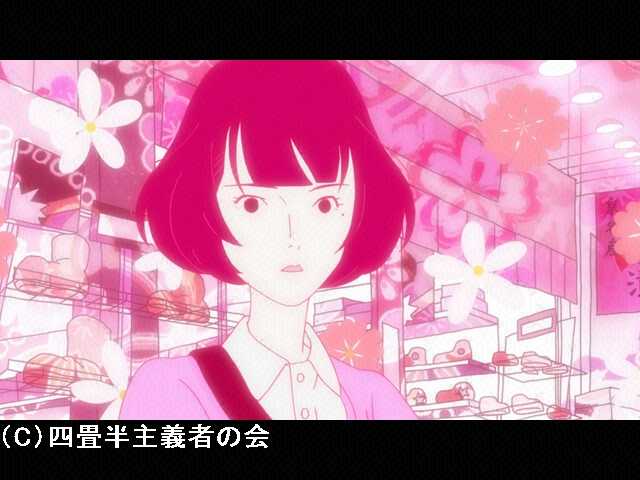 #4 弟子求ム