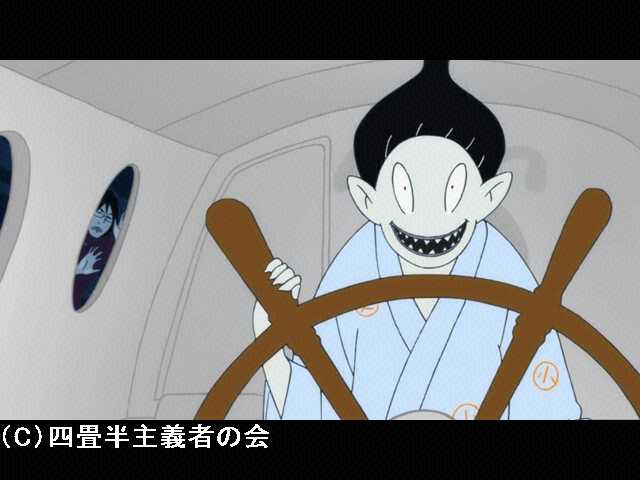 #9 秘密機関「福猫飯店」