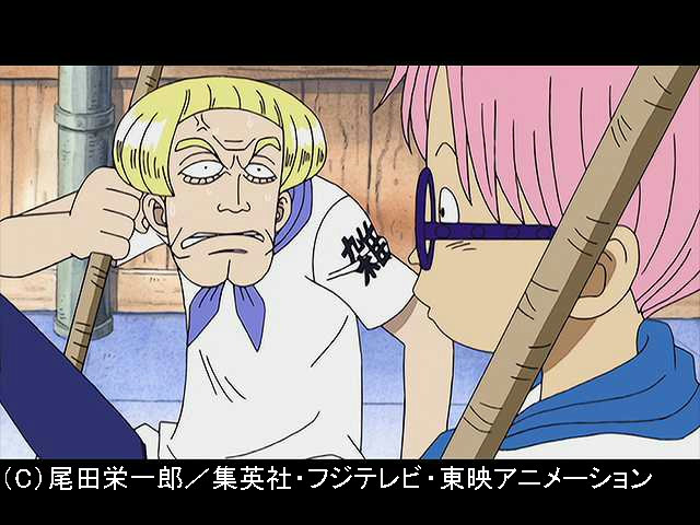 #68 頑張れコビー!コビメッポ海軍奮闘記