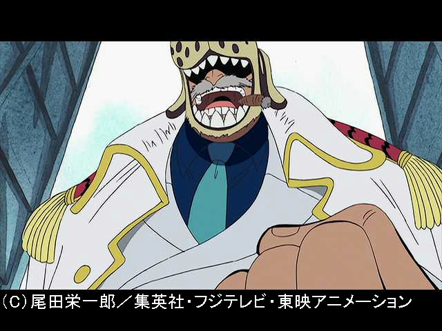 #69 コビメッポの決意!ガープ中将の親心