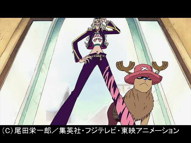 #81 ハッピーかい?魔女と呼ばれた医者!