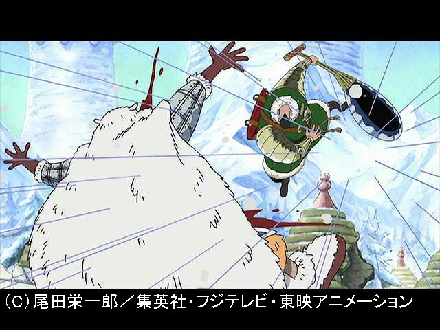 #82 ドルトンの覚悟!ワポル軍団島に上陸
