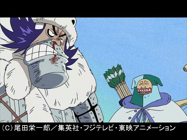 #87 VSワポル軍団!バクバクの実の能力!