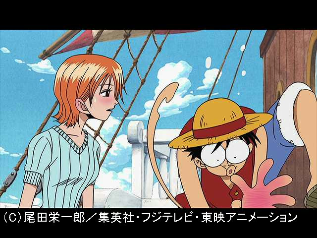 #78 ナミが病気?海に降る雪の向こうに!