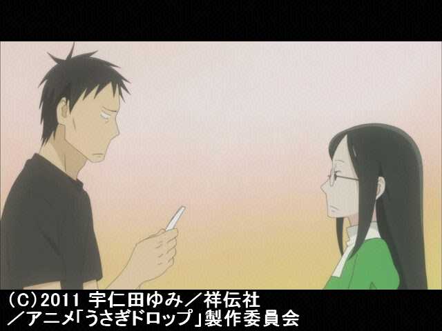 #6 わたしの木