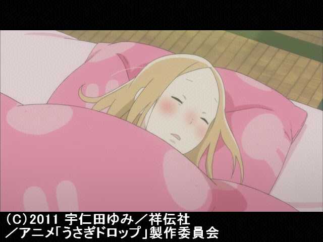 #10 おなかのかぜ