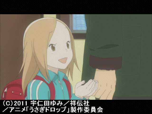 #11 はじめの一歩