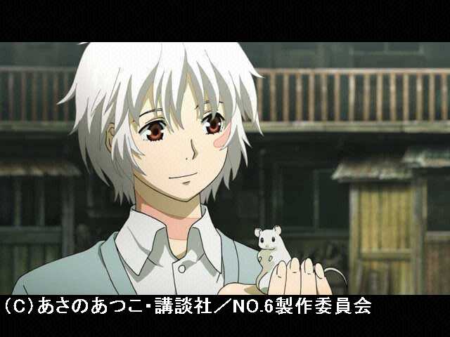 #4 魔と聖