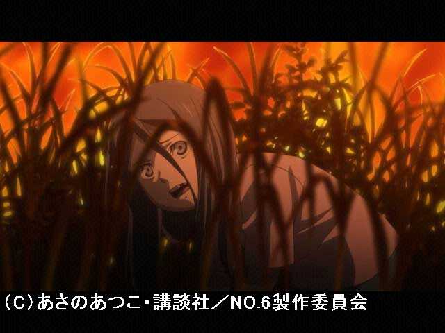 #8 そのわけは・・・