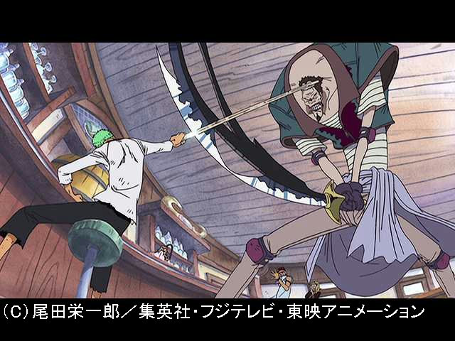 #135 噂の海賊狩り!さすらいの剣士ゾロ