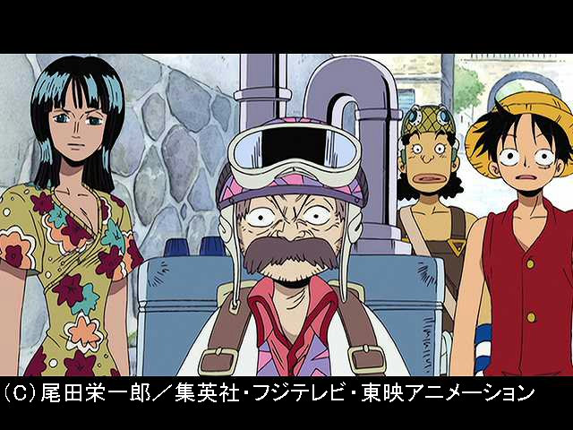 #139 虹色の霧伝説!ルルカ島の老人ヘンゾ