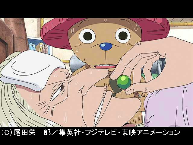 #131 初めての患者!ランブルボール秘話