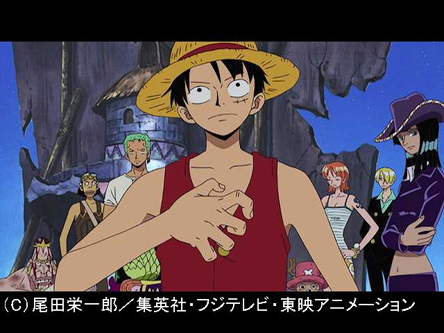 #150 幻想は叶わない!?ベラミーVS猿山連合