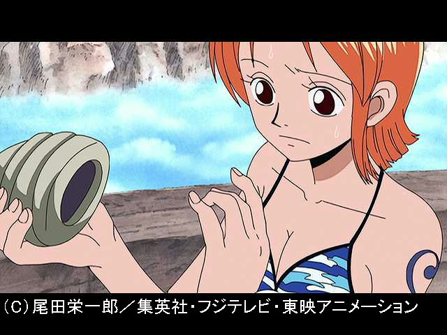 #155 禁断の聖地!神の住む島と天の裁き!