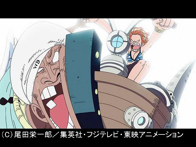 #156 早くも犯罪者!?スカイピアの法の番人