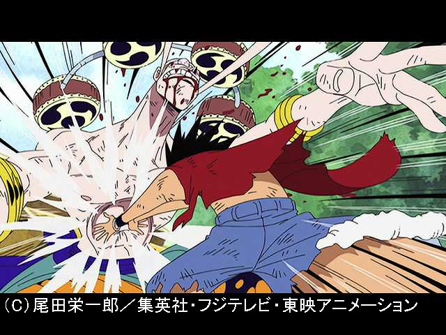 #183 マクシム浮上!動き始めたデスピア!!