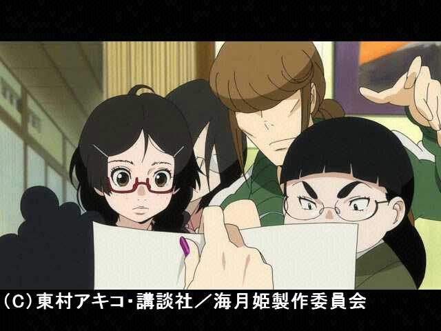#7 金融無職列島