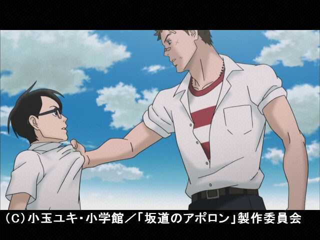 #3 いつか王子様が