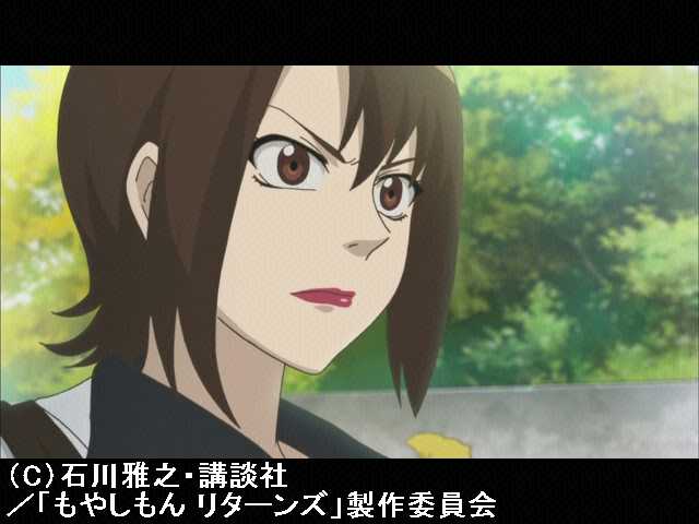 #4 変化の秋
