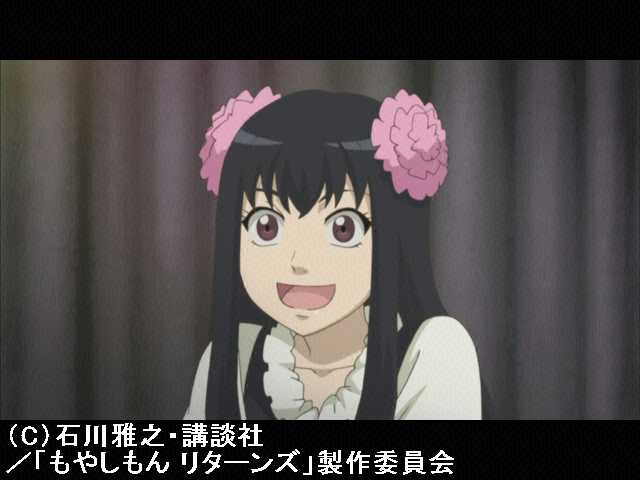 #5 収穫祭