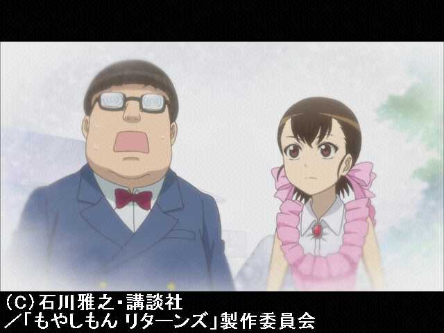 #10 すれちがう思い