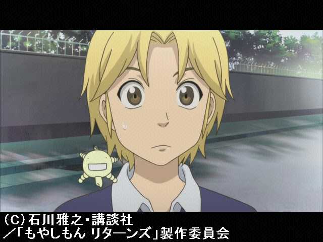 #1 もやしども起つ