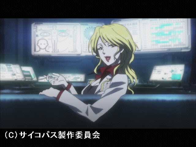 #2 成しうる者