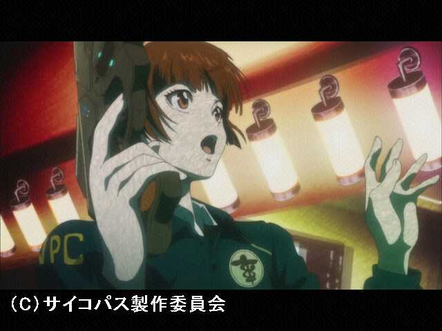#5 誰も知らないあなたの顔