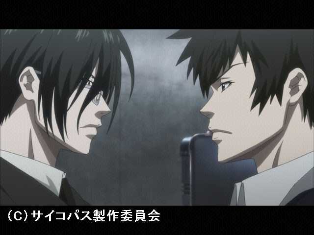 #9 楽園の果実