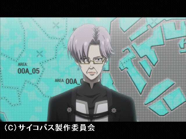 #15 硫黄降る街