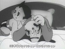 第4話 ゲルニカの巻