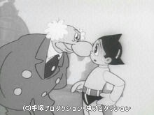 第6話 電光人間の巻