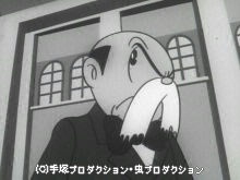 第13話 キリストの目の巻