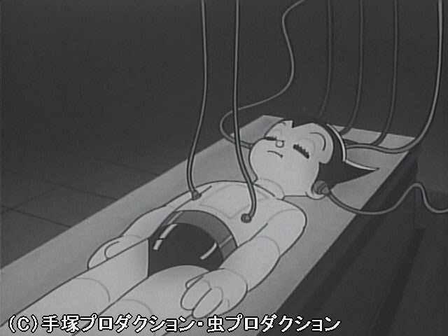 【無料】第1話 アトム誕生の巻