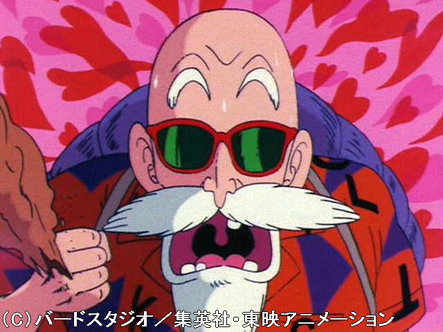 #3 亀仙人のキント雲