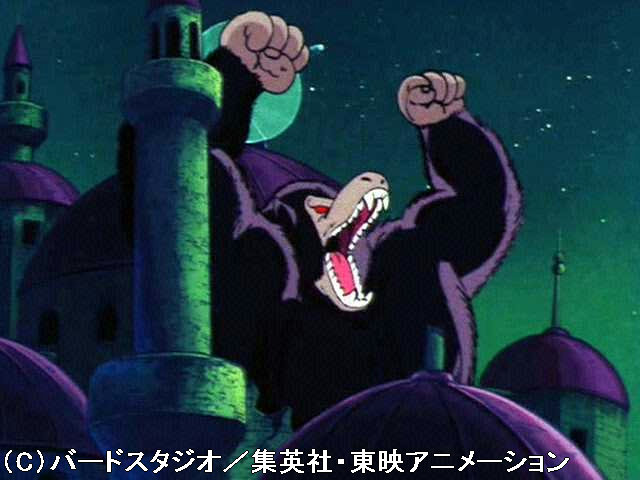 #13 悟空の大変身