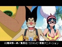 #382 ノロノロの脅威 銀狐のフォクシー再び
