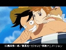 #383 お宝大争奪戦崩壊!スパアイランド号