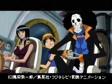 #385 偉大なる航路半周 到達!赤い土の大陸