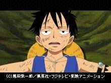 #408 上陸!男子禁制の島 アマゾン・リリー
