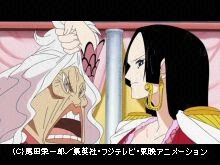 #411 背中に隠された秘密 遭遇ルフィと蛇姫