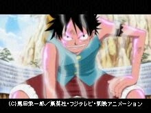#414 能力全開バトル!!ゴムゴムVSヘビヘビ