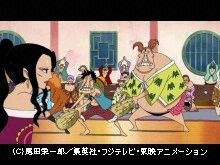 #416 エースを救え!新たな目的地は大監獄