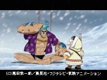 #418 仲間達の行方 天候の科学とからくり島