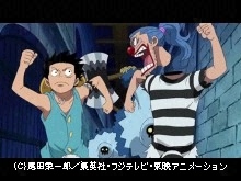 #423 地獄で再会!?バラバラの実の能力者!