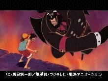 #435 マゼラン強し!ボン・クレー敵前逃亡