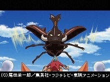 #426 動き出す金獅子の野望