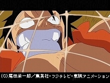 #429 決戦!ルフィVSラルゴ